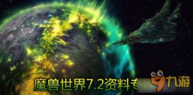 举办射击对抗赛 鼓励学生勇拼搏