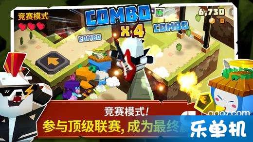 夏日网上购物