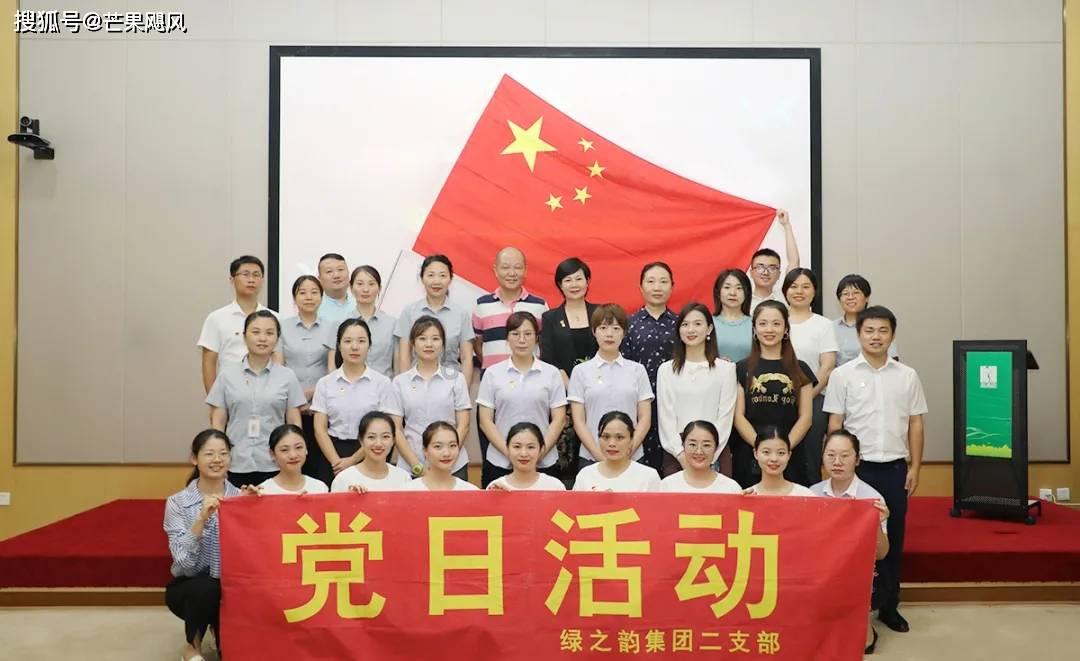 冬至节吃什么 冬至习俗介绍游戏画面