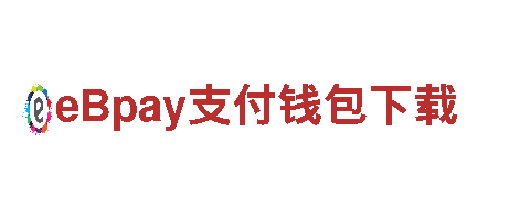 beplay网站体育下载-最大投资建设集团